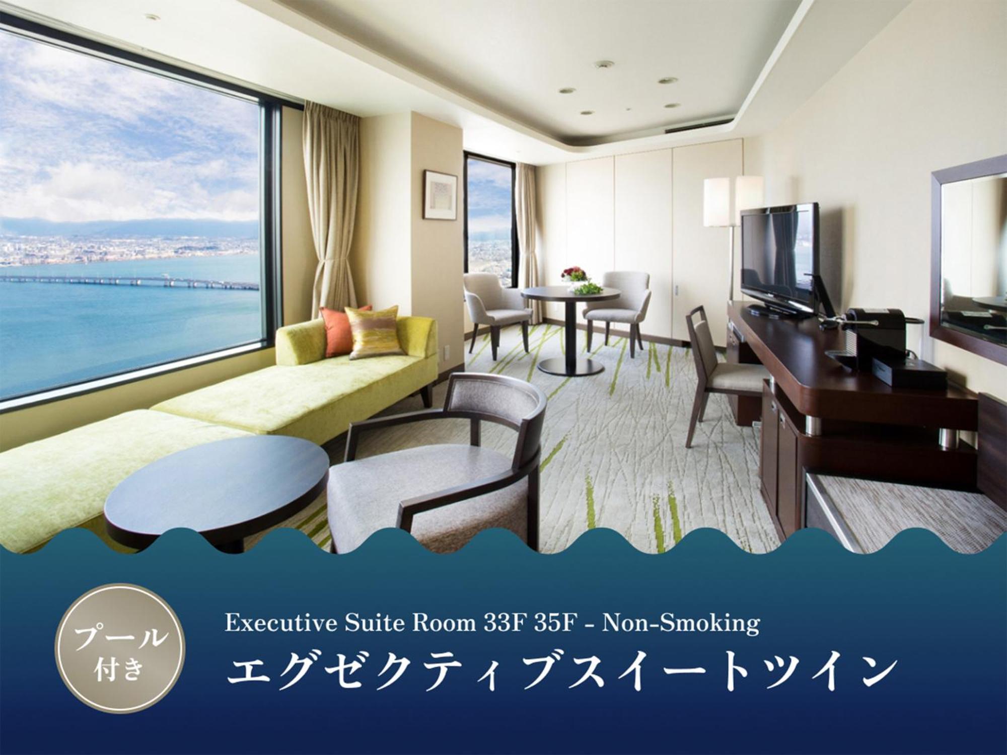 Lake Biwa Otsu Prince Hotel Exterior photo